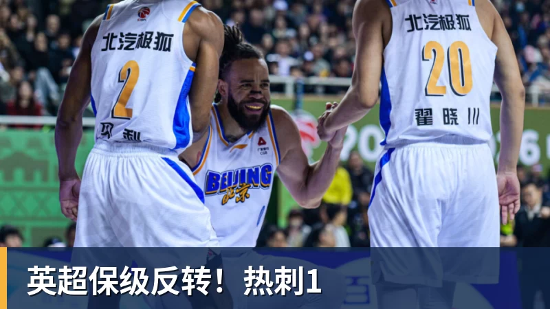 罗伯逊今夏告别利物浦 - 世界杯下单网站 - 世界杯(中国)