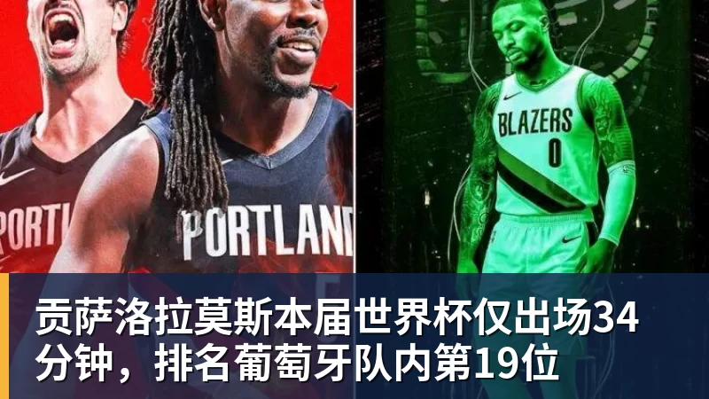 乐鱼体育巴拉克:卡尔只是表达去皇马踢球的梦想,媒体不应断章取义 - 乐鱼体育(中国)官方网站 - LEYU SPORTS
