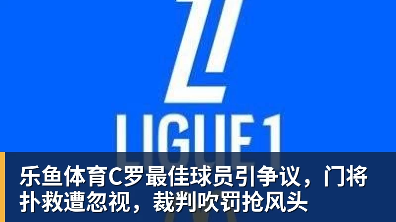 乐鱼体育代表申花出战100场！特谢拉：为这一里程碑感到自豪，感谢俱乐部 - 乐鱼体育(中国)官方网站 - LEYU SPORTS