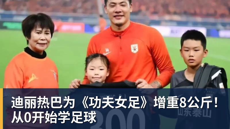 乐鱼体育西蒙尼盛赞阿尔瓦雷斯，马竞欲以其为核心建队 - 乐鱼体育(中国)官方网站 - LEYU SPORTS