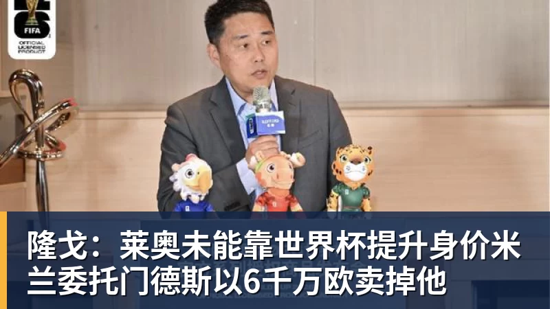 乐鱼体育老鹰1年1400万美元留住澳洲中锋,他们也是付出了不小的代价? - 乐鱼体育(中国)官方网站 - LEYU SPORTS