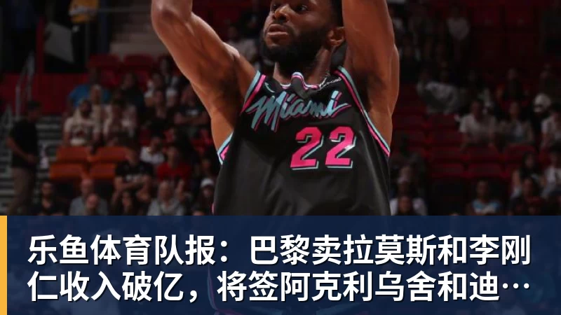 国乒最美儿媳!钱天一退役结婚后日子很滋润 与婆婆做海鲜大餐享用 - 乐鱼体育(中国)官方网站 - LEYU SPORTS