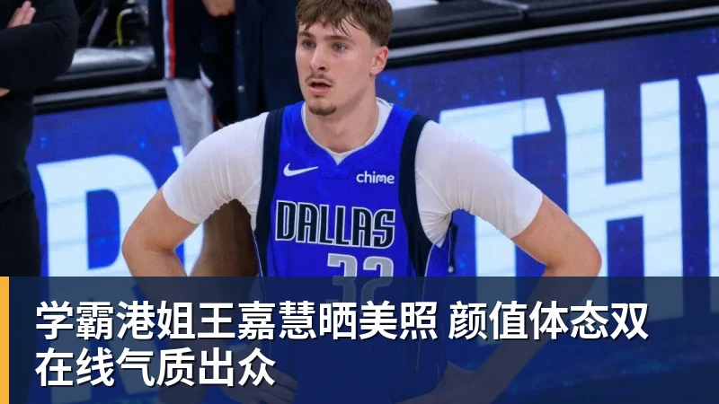 北青谈C罗:捧不捧杯都已不再重要,传奇早已铸就 - 乐鱼体育(中国)官方网站 - LEYU SPORTS