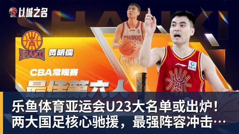 乐鱼体育学霸港姐王嘉慧晒美照 颜值体态双在线气质出众 - 乐鱼体育(中国)官方网站 - LEYU SPORTS