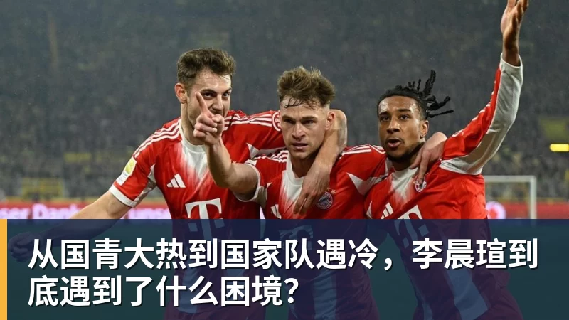 罗马诺:纽卡接近签下阿贾克斯18岁中场斯图尔,总价超2500万欧 - 乐鱼体育(中国)官方网站 - LEYU SPORTS