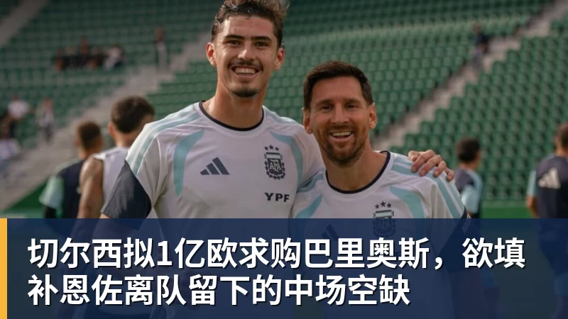 乐鱼体育章泽天现身新加坡F1大奖赛 与赌王千金何超欣同框 - 乐鱼体育(中国)官方网站 - LEYU SPORTS