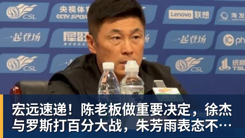 乐鱼体育2026美网开赛,郑钦文领衔14位中国选手出征!爱奇艺体育全程直播 - 乐鱼体育(中国)官方网站 - LEYU SPORTS