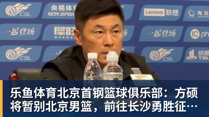 穆帅盛赞完成帽子戏法的姆巴佩:期待姆巴佩大四喜;愿姆巴佩为皇马争冠,甘愿少进球 - 乐鱼体育(中国)官方网站 - LEYU SPORTS
