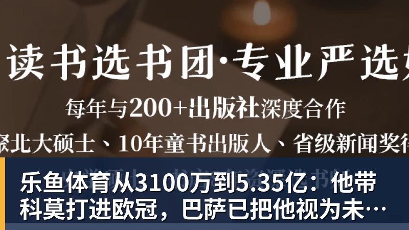 火箭训练营首日:范弗利特确认出战中国赛 乌度卡复盘上赛季得失 - 乐鱼体育(中国)官方网站 - LEYU SPORTS