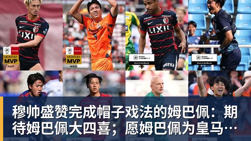乐鱼体育曝C罗已难重返国家队!与热苏斯已不再说话 超9成球迷反对他被征召 - 乐鱼体育(中国)官方网站 - LEYU SPORTS