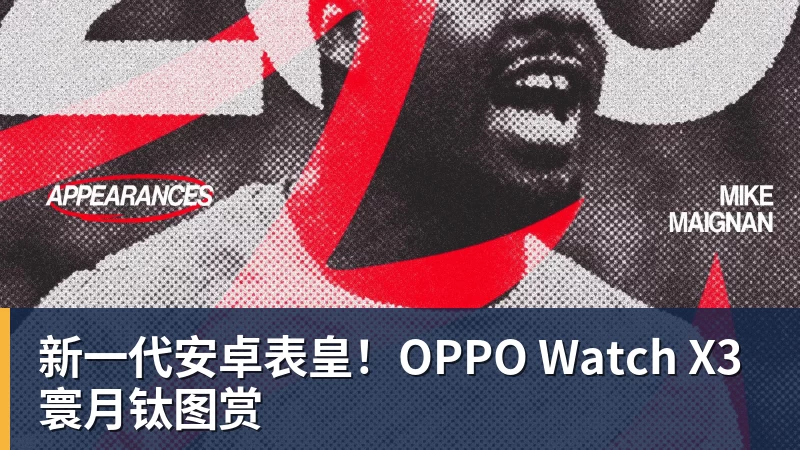 DAZN:齐沃赛前找加斯佩里尼搭话,称赞说这支罗马真强 - 乐鱼体育(中国)官方网站 - LEYU SPORTS