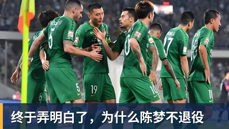 冲击6大目标!郑钦文vs斯维托丽娜,CCTV5直播,一隐患或成胜负手 - 乐鱼体育(中国)官方网站 - LEYU SPORTS