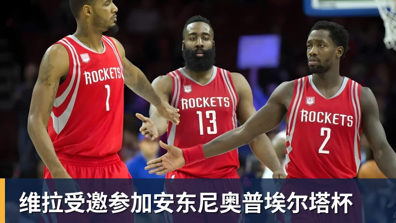 乐鱼体育53万粉女网红参加马拉松用自行车作弊!BROOKS中国回应:第一时间终止合作 - 乐鱼体育(中国)官方网站 - LEYU SPORTS