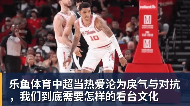 法比奥:我想对林良铭说,需要快点把合同续约了 - 乐鱼体育(中国)官方网站 - LEYU SPORTS