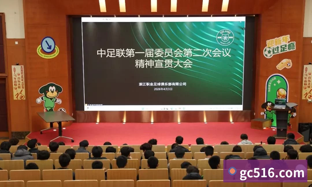 奖项2