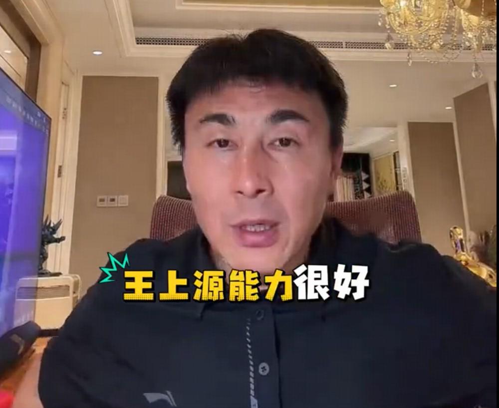 乐鱼体育李玮锋：王上源综合能力很强，蒯纪闻、依木兰都很有特点
