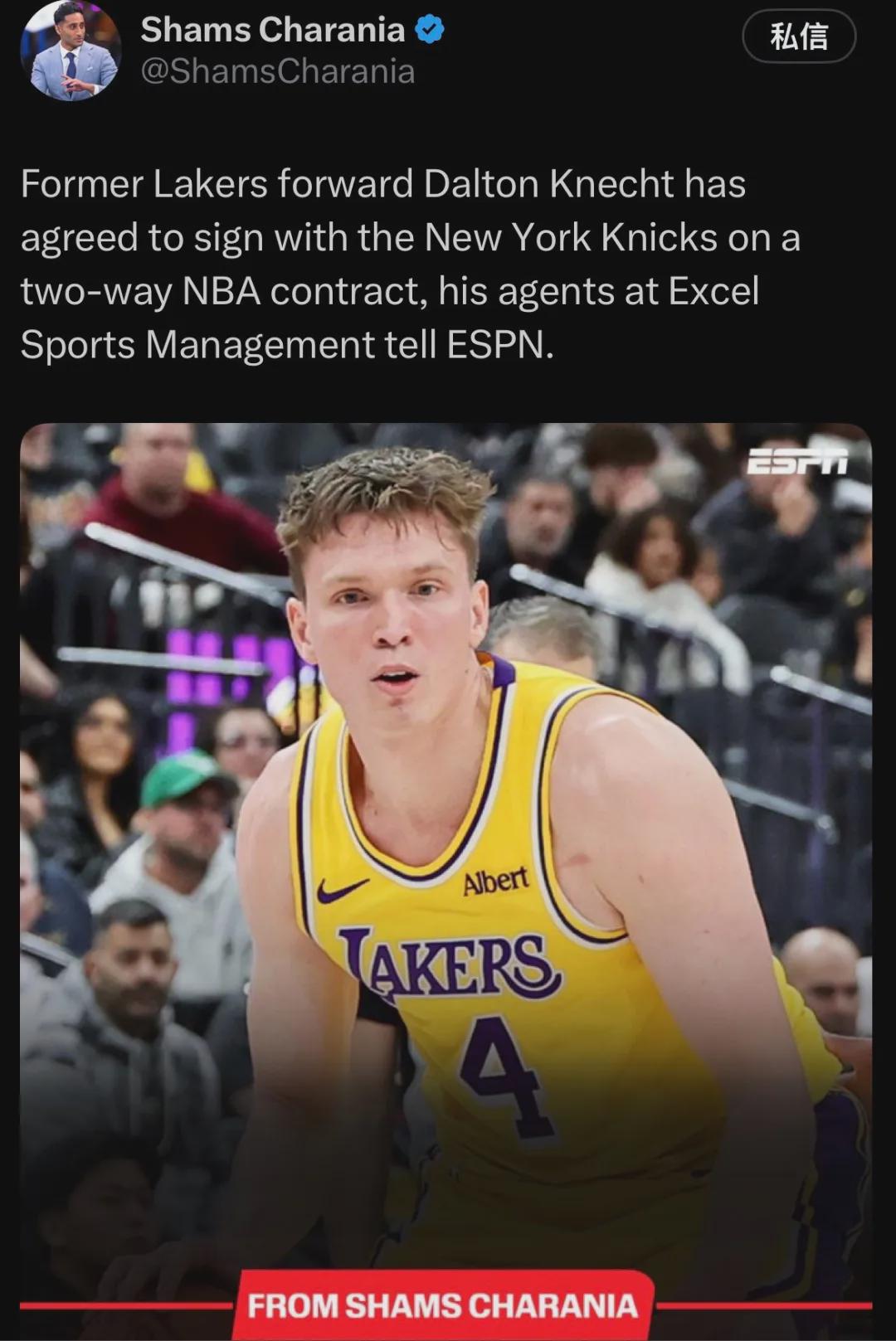 乐鱼体育签了签了！正式杀回NBA！克内克特加盟卫冕冠军